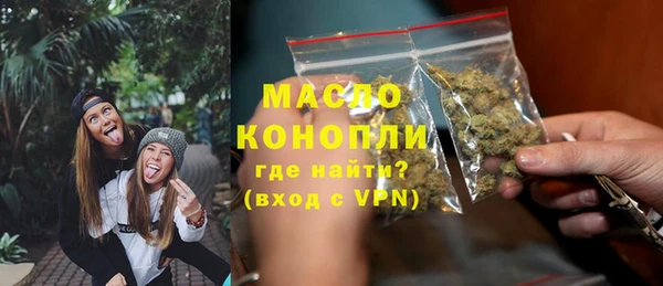 кокаин перу Бугульма