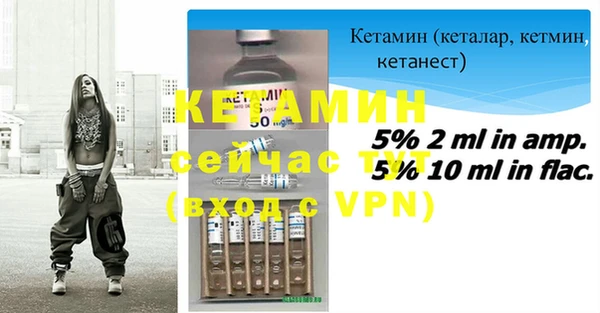 кокаин перу Бугульма