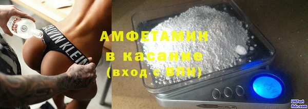 кокаин перу Бугульма