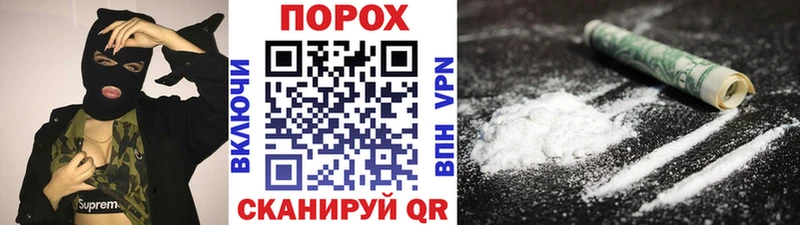 купить  сайты  Люберцы  МЕТАМФЕТАМИН кристалл 